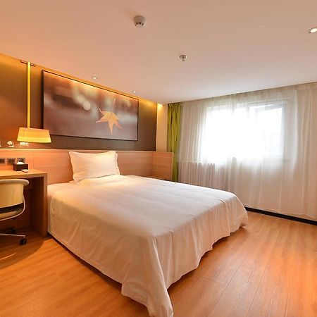 Iu Hotel Beijing Zhongguancun Zhichunli Extérieur photo