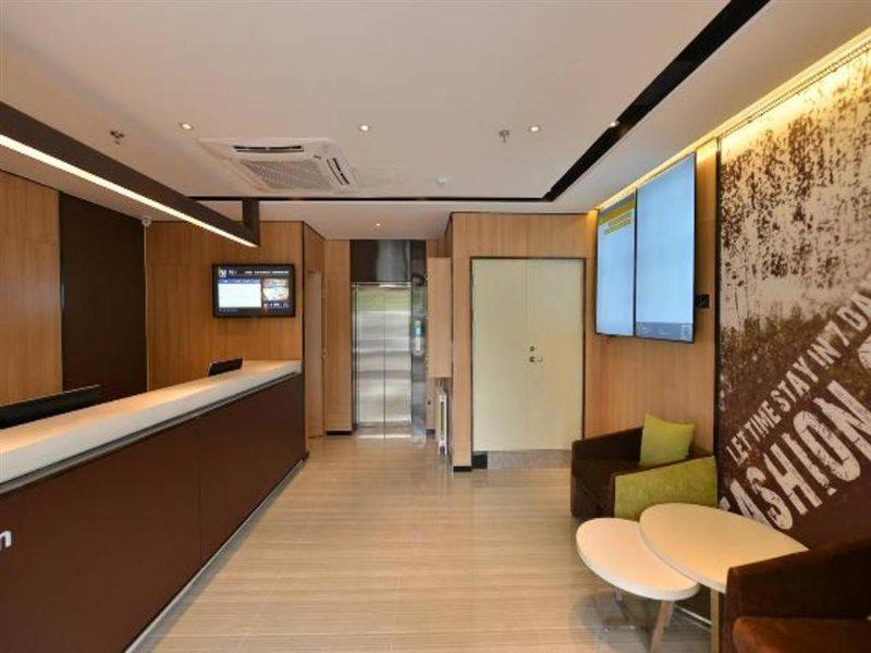 Iu Hotel Beijing Zhongguancun Zhichunli Extérieur photo