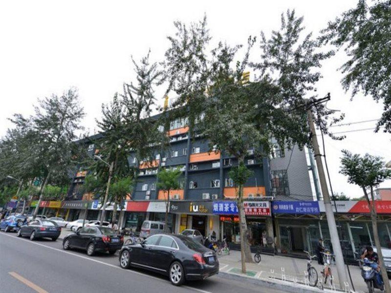 Iu Hotel Beijing Zhongguancun Zhichunli Extérieur photo