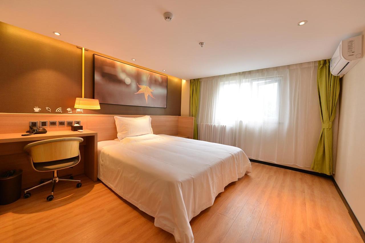 Iu Hotel Beijing Zhongguancun Zhichunli Extérieur photo