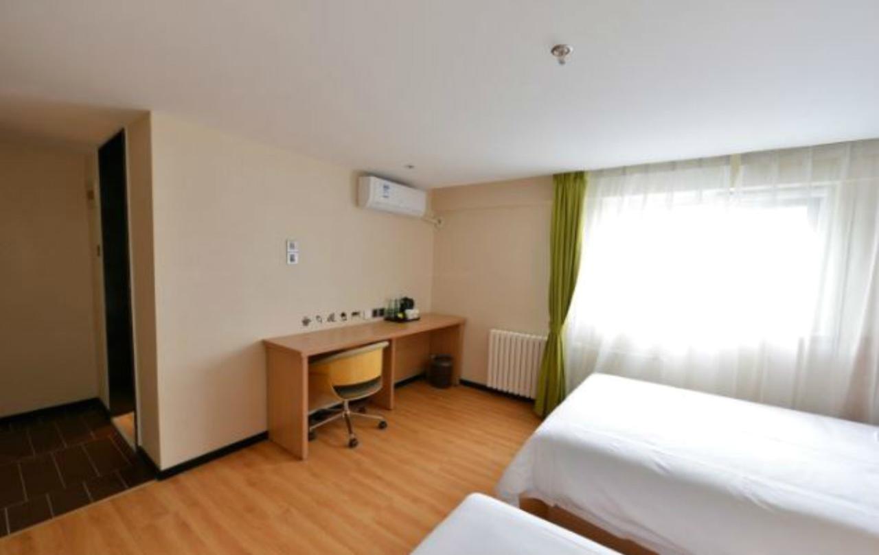 Iu Hotel Beijing Zhongguancun Zhichunli Extérieur photo