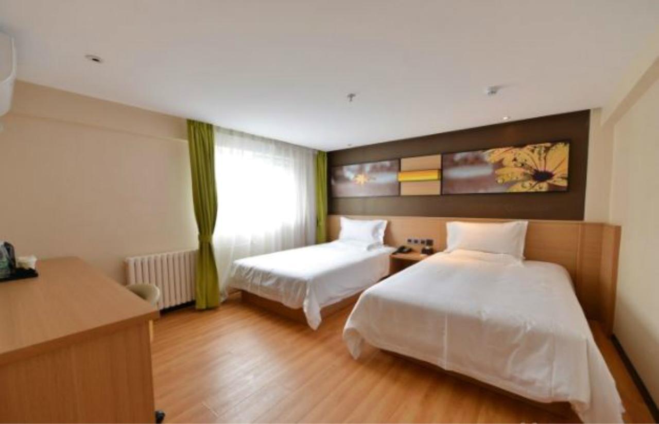 Iu Hotel Beijing Zhongguancun Zhichunli Extérieur photo