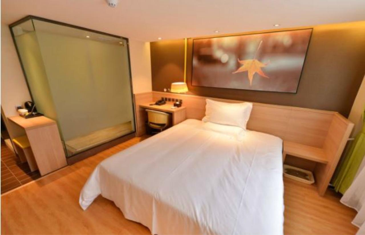 Iu Hotel Beijing Zhongguancun Zhichunli Extérieur photo