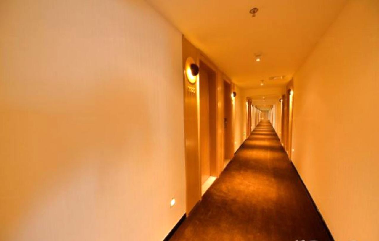 Iu Hotel Beijing Zhongguancun Zhichunli Extérieur photo