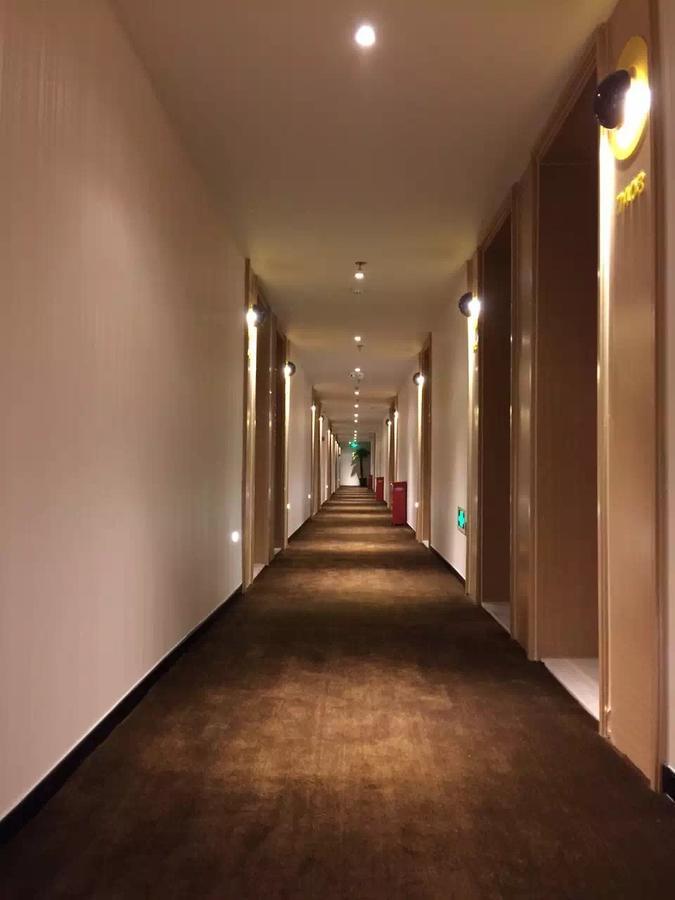 Iu Hotel Beijing Zhongguancun Zhichunli Extérieur photo