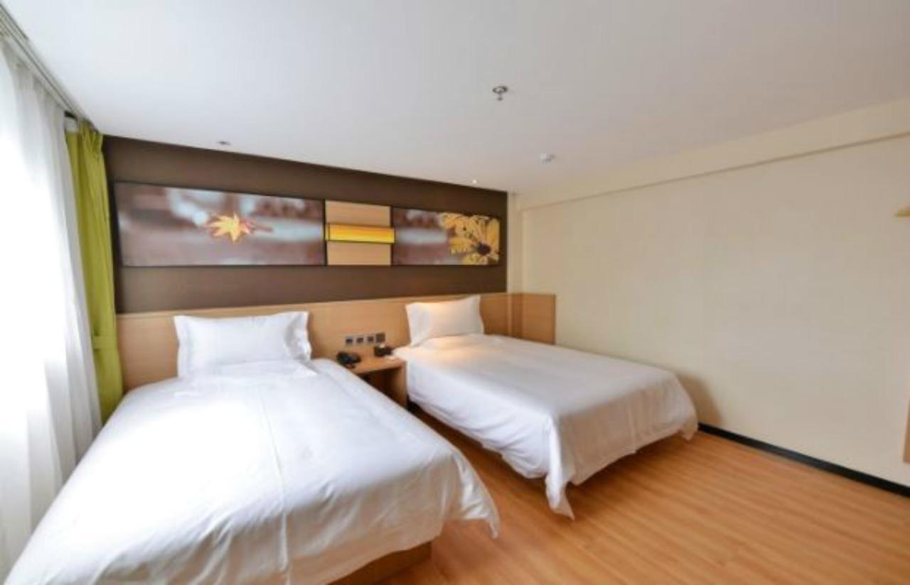 Iu Hotel Beijing Zhongguancun Zhichunli Extérieur photo