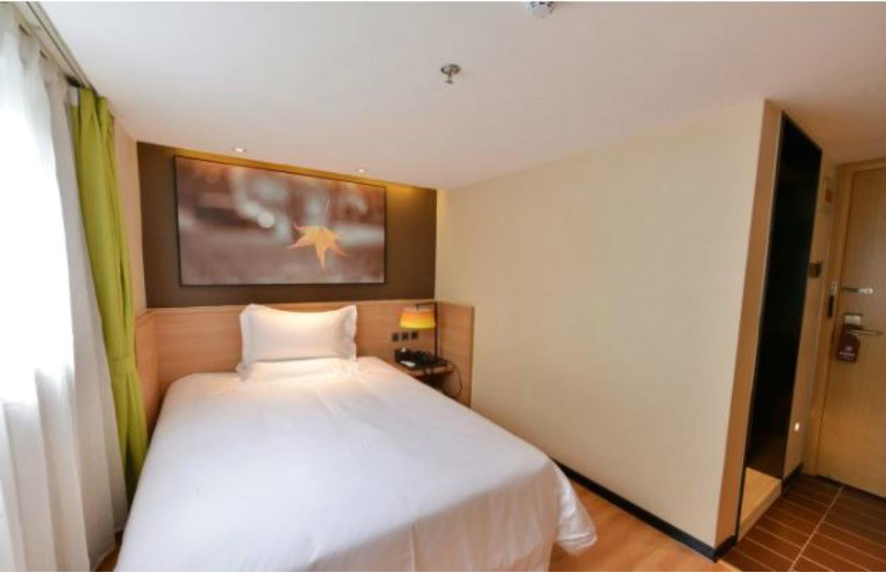 Iu Hotel Beijing Zhongguancun Zhichunli Extérieur photo