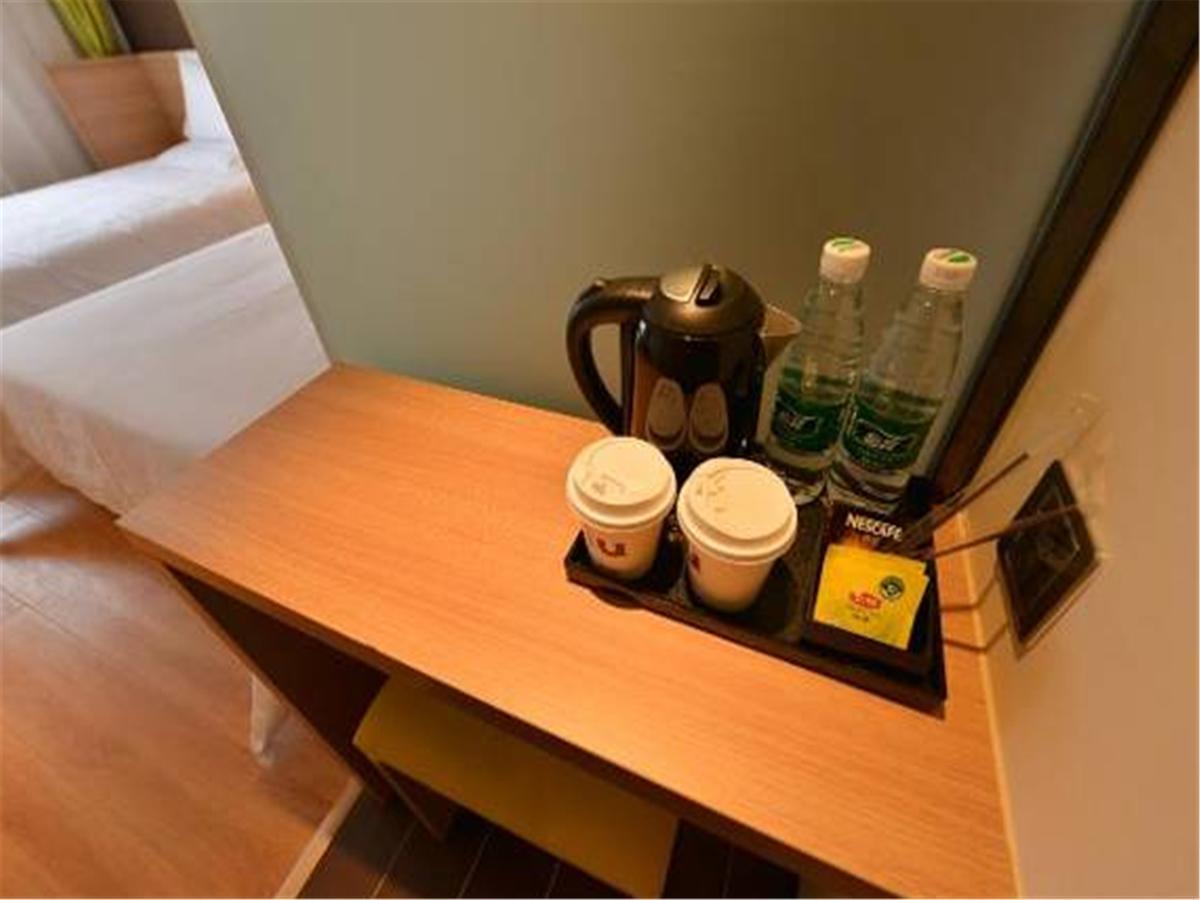 Iu Hotel Beijing Zhongguancun Zhichunli Extérieur photo